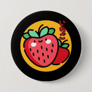 Leuke Kawaii Strawberry Day Ronde Button 7,6 Cm