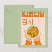 Leuke kimchi feestdagenkaart (Voorkant / Achterkant)