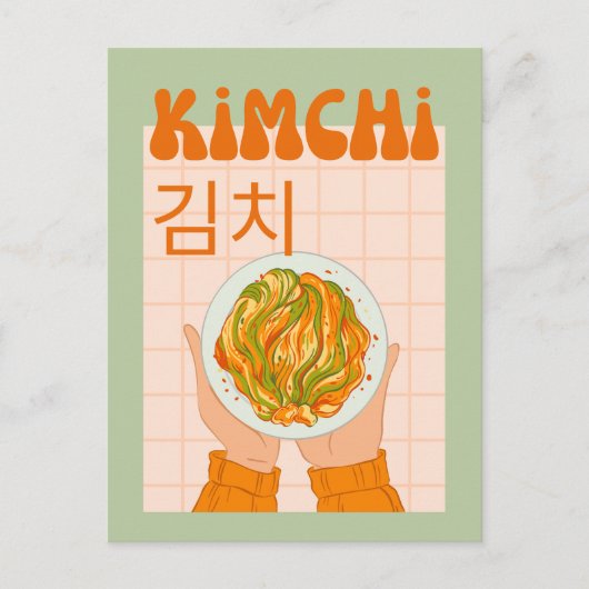 Leuke kimchi feestdagenkaart (Voorkant)