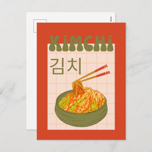 Leuke kimchi feestdagenkaart (Voorkant / Achterkant)