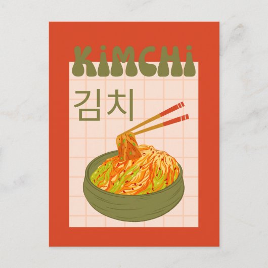 Leuke kimchi feestdagenkaart (Voorkant)