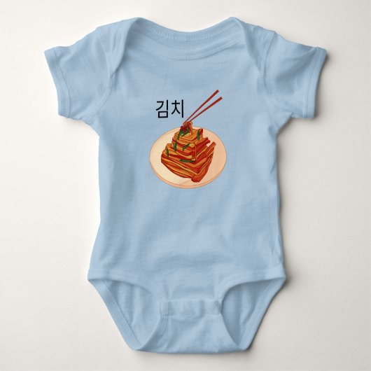 Leuke kimchi romper (Voorkant)