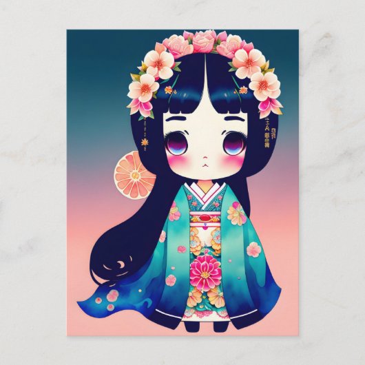 Leuke Kokeshi Doll, Postcrossing Briefkaart (Voorkant)