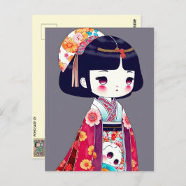 Leuke Kokeshi Doll, Postcrossing Briefkaart
