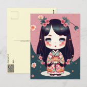 Leuke Kokeshi Doll, Postcrossing Briefkaart (Voorkant / Achterkant)