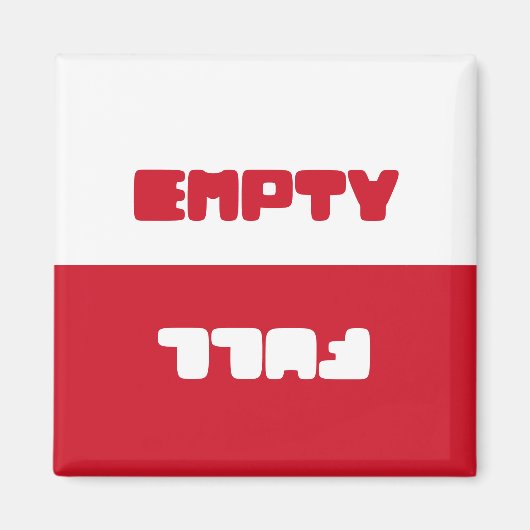 Leuke Lege of Volledige vaatwasser Magneet (Voorkant)