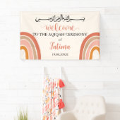 Leuke moderne Aqiqah Aqeeqah Welkomstbord Banner (Insitu)