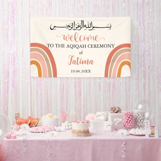 Leuke moderne Aqiqah Aqeeqah Welkomstbord Banner (Feest)