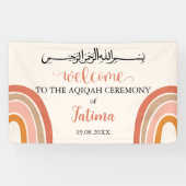 Leuke moderne Aqiqah Aqeeqah Welkomstbord Banner (Horizontaal)
