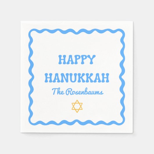 Leuke moderne Wavy Border Blue Hanukkah Party serv Servet (Voorkant)