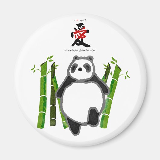 Leuke panda inkt tekening liefde magneet (Voorkant)