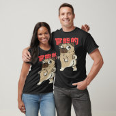 Leuke Pug Japans Lettering Dog Pug T-shirt (Unisex)