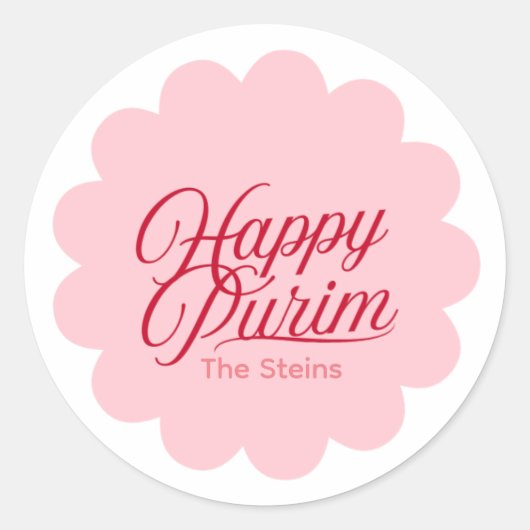 Leuke Purim Label (Voorkant)
