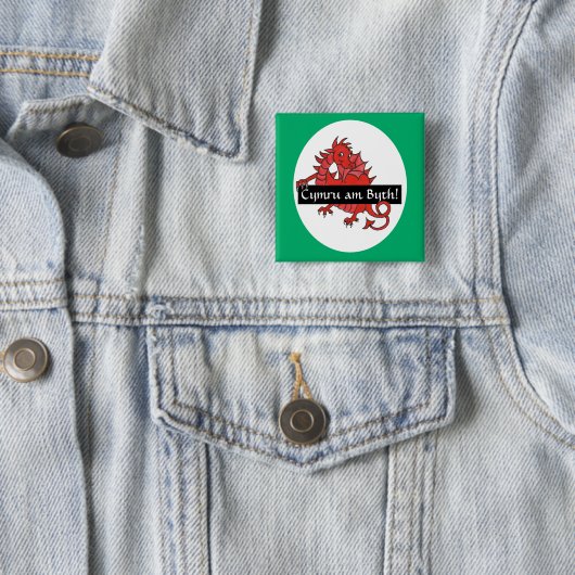 Leuke Red Dragon Square Button te personaliseren (In situ)