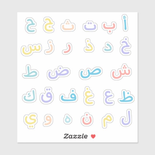 Leuke Schattigee Pastel Arabisch Alfabet Kleurrijk Sticker (Vel)