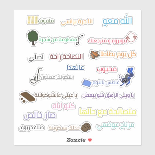 Leuke stickers van Arabische gezegden (Vel)