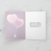 Leuke Tabby Kitten Sweet Cupcake Verjaardagsgroet Kaart (Binnen)