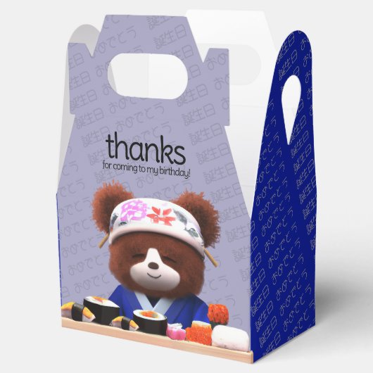 Leuke teddybeer sushi chef-koks verjaardag bedankdoosjes (Geopend)