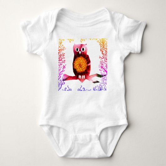 Leuke Uil, Vogel Baby Bodysuit (Voorkant)
