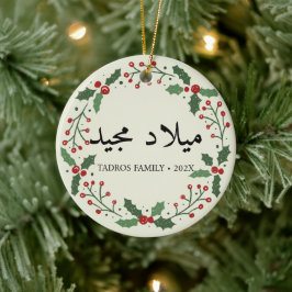 Leuke vrolijke kerst in Arabische krans Keramisch Ornament