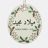 Leuke vrolijke kerst in Arabische krans Keramisch Ornament (Links)