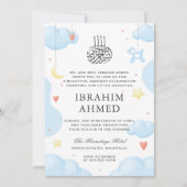 Leuke Waterverf Blauw Islamitisch Aqiqa Aqeeqa Bab Kaart (Voorkant)