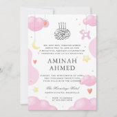 Leuke Waterverf Roze Islamitische Aqiqa Aqeeqa Bab Kaart (Voorkant)