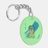 Leuke Yokai Kappa Sleutelhanger (Voorkant Links)