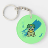 Leuke Yokai Kappa Sleutelhanger (Voorkant)