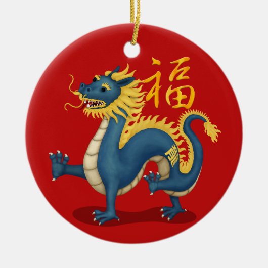Leuke Zodiac Dragon "Fortune" Chinees Nieuwjaar Keramisch Ornament (Voorkant)