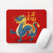 Leuke Zodiac Dragon "Fortune" Rode Chinese Nieuwja Muismat (Met muis)