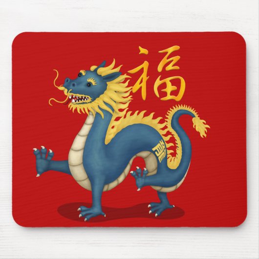 Leuke Zodiac Dragon "Fortune" Rode Chinese Nieuwja Muismat (Voorkant)