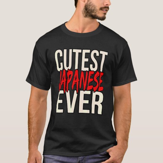 Leukste japans ooit t-shirt (Voorkant)