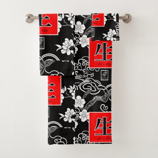 Leven. Bad Handdoek (Insitu)