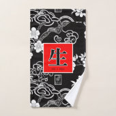 Leven. Bad Handdoek (Handdoek)