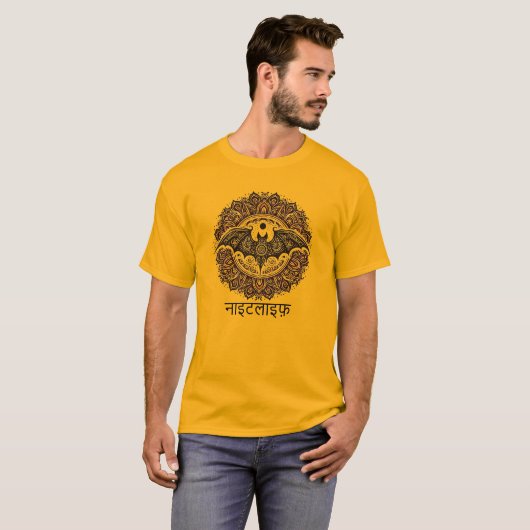 Leven in de nacht t-shirt (Voorkant volledig)