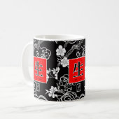 Leven. Koffiemok (Voorkant links)