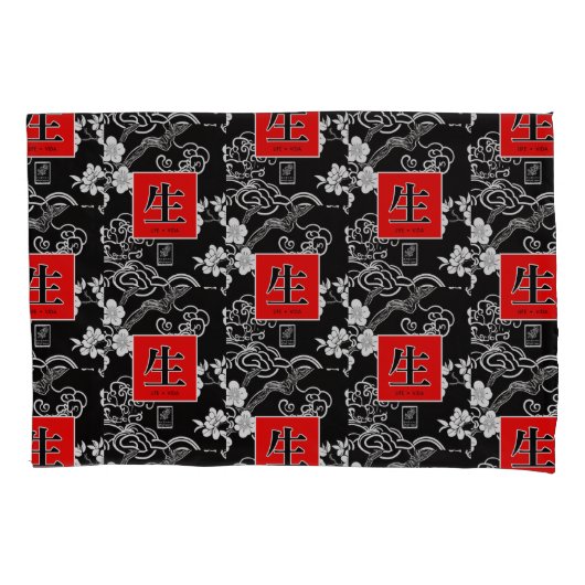 Leven. Kussensloop (Voorkant)