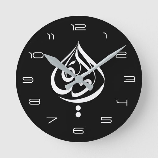 Leven... Ronde Klok (Voorkant)