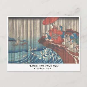 Leven van Nichiren Prayer voor Regen Beantwoordde  Briefkaart