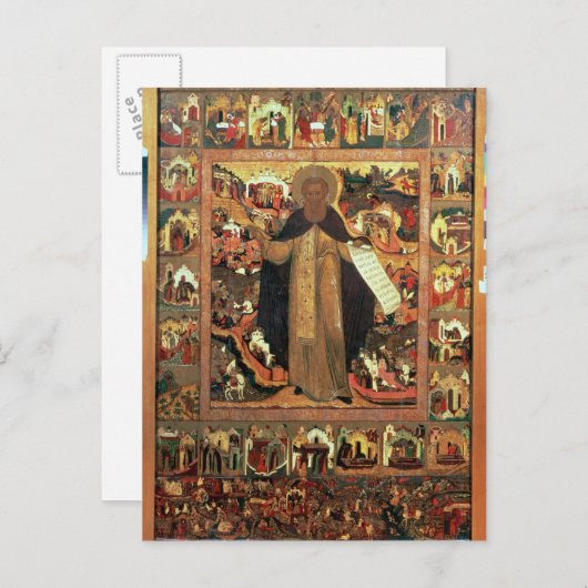 Leven van Sint Sergius of Radonesh, 1640 Briefkaart (Voorkant / Achterkant)