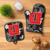Leven. Vida. 生. Ovenwant & Pannenlap Set (Top down)