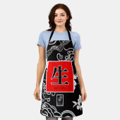 Leven. Vida. 生.  Schort (Gedragen)