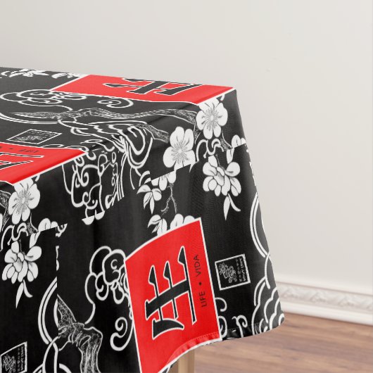 Leven. Vida. 生.  Tafelkleed (Voorbeeld)