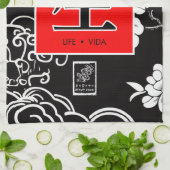 Leven. Vida. 生. Theedoek (Gevouwen)
