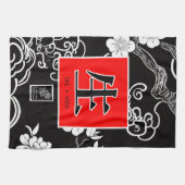 Leven. Vida. 生. Theedoek (Horizontaal)