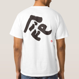 Leven zwarte afdrukken t-shirt