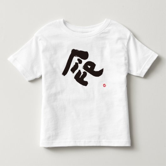 Leven zwarte voorafdrukken kinder shirts (Voorkant)