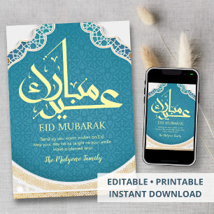 Levend Turquoise Islamitisch Geometrisch Patroon E Feestdagenkaart