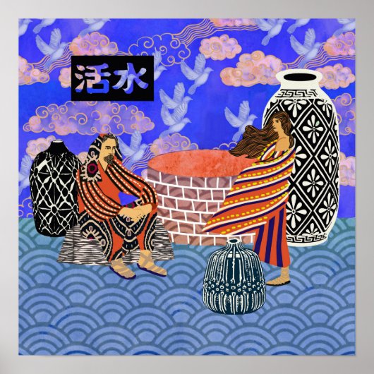 Levend water poster (Voorkant)